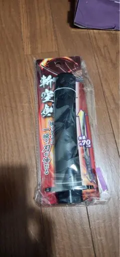 Item thumbnail for item dd1d14a1-1b0e-4853-a815-4045c8ab4ea1