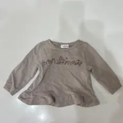 Item thumbnail for item 3e70b0e7-f2de-481a-bd52-137ca0180865