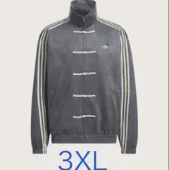 adidas originals チャイナトラックジャケット JP3XL