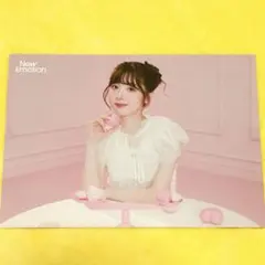 NiziU New Emotion にゅーえも ラントレ ミイヒ
