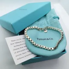 Tiffany & Co. silver925 ベネチアンブレスレット 18cm - メルカリ