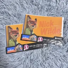 【ズートピア】ニック ステッカーアルバム