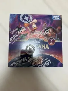 2026年最新】ロルカナ box 未開封の人気アイテム - メルカリ