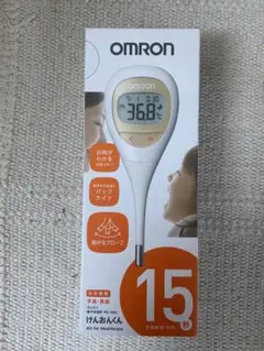 Item thumbnail for item a016b573-ac38-45b0-b81b-a91225cff5e2