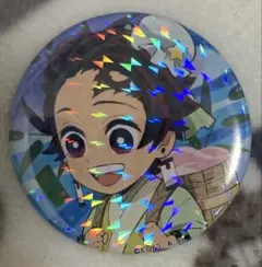 鬼滅の刃　七夕2021 ランダム缶バッジ　竈門炭治郎　ラメ