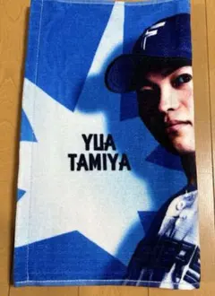 日本ハムファイターズ　FAV限定「選手メッセージタオル」 田宮裕涼