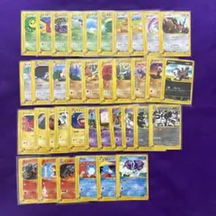 ポケモンカードe ポケモンパーク 第2弾 地図にない町 088/092 最安値