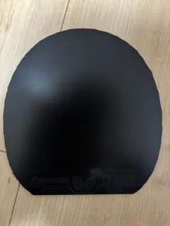 美品！ 卓球ラバー ディグニクス09C 黒 特厚