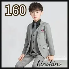 Item thumbnail for item aef55720-fa04-4360-89e8-545e4e7d0686