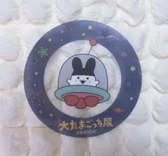 大たまごっち展 クリアステッカー みみっち