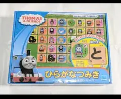 Item thumbnail for item 4afb5a0a-ed54-43c1-b9df-b88ef638047f