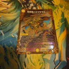光牙忍ハヤブサマル UGC