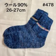 Item thumbnail for item 482798fc-a77b-4765-a48d-2b45960f81c4