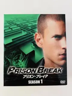 プリズン・ブレイク シーズン1 DVD-BOX