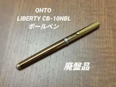 クラフトエー ココボロ瘤 OutFit62-L ローラーボール クラフトエー ココボロ瘤 OutFit62-L ローラーボール - メルカリ