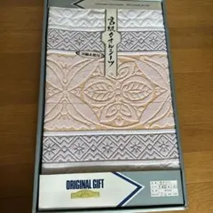 タオルシーツ　綿100% 140×240　昭和レトロ　訳あり