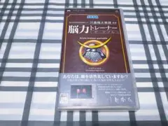 Item thumbnail for item f70107f3-1f05-462c-8bde-ee13092df869