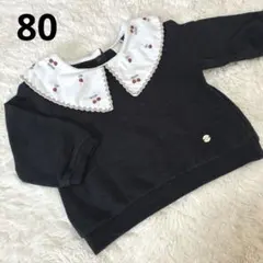 petit main チェリー柄　襟付きトレーナー 黒　　80 女の子