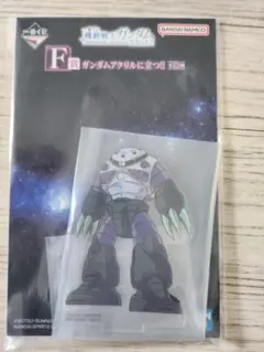 機動戦士ZZガンダム 学習椅子 レトロ 昭和 - メルカリ