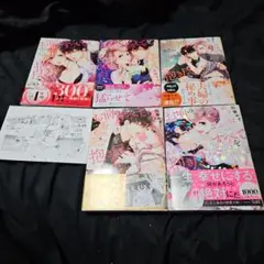 tlコミック ティーンズラブ