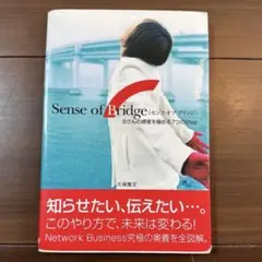 2026年最新】久保雅文の人気アイテム - メルカリ