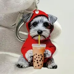 シュナウザー 犬 キーホルダー タピオカ 赤パーカー アクリル チャーム 可愛いのサムネイル
