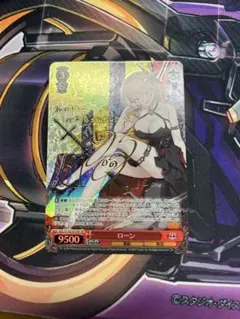 ヴァイスシュヴァルツ アズールレーン プリマス SP 2026年最新】アズールレーン sp プリマスの人気アイテム - メルカリ