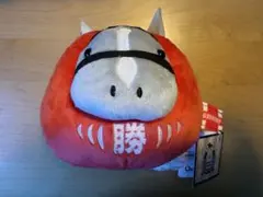 【ゴールドシップ】サラブレッドコレクション　だるまぬいぐるみ