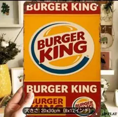バーガーキング サイン 20x30cm