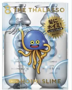 8 THE THALASSO u ドラゴンクエスト限定デザイン シャンプーセット