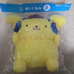 ポムポムプリン ぬいぐるみ①A