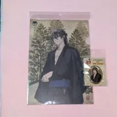 Item thumbnail for item 0ac8d295-9e46-4910-ace1-ed998e39b77c