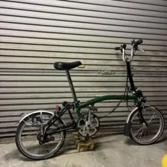 ブロンプトン 自転車本体