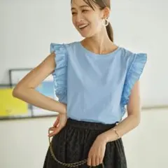 24SS 組曲 Jazzy-Jersey フリル袖Ｔシャツ ブルー 2のサムネイル