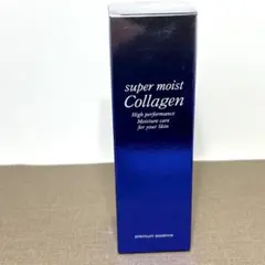 SMC 薬用WWエッセンス 美容液 30mL 2本 - メルカリ