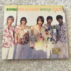 東方神起 懐かしい5人の作品　2005 SUMMER SINGLE ALBUM