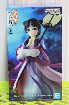 2025年最新】薬屋のひとりごとフィギュアの人気アイテム - メルカリ