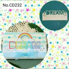 《DREAM》　カッティングダイ　-No.CD232-