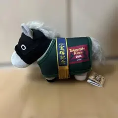 サラブレッドコレクション　馬服コスチューム　ぬいぐるみ（ゴールドシップ）