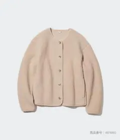 ボアフリースリラックスカーディガン（長袖）