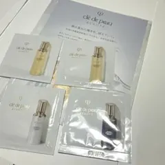 2025年最新】Clé de Peau Beauté スキンケア・基礎化粧品 トライアル