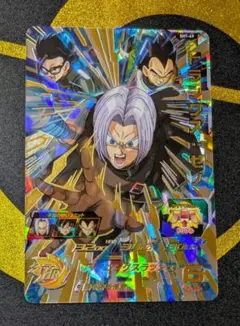 2026年最新】ドラゴンボールヒーローズ トランクスゼノの人気アイテム