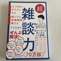 Item thumbnail for item 0ae8210a-d372-433d-bdf0-f73d48a4c0ab