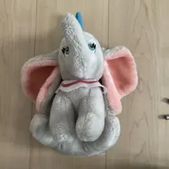 ダンボ ぬいぐるみ 約30cm