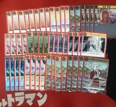 ユニオンアリーナ 学園アイドルマスター リーリヤ　清夏 デッキ＋調整パーツ ユニオンアリーナ リーリヤ 清夏 デッキ 調整パーツ付き - メルカリ