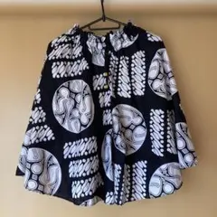 Item thumbnail for item 9a6bd280-9232-4c1b-8e00-f8b4b3fea5c8