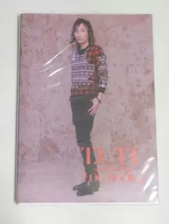 2025年最新】宇都宮隆の人気アイテム - メルカリ