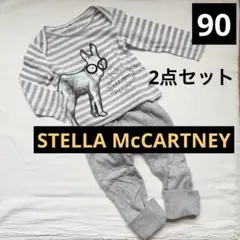 STELLA McCARTNEY KIDS 子ヤギTシャツとグレーパンツセット