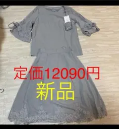 Item thumbnail for item 4945e035-0c17-44b4-ba2e-a1587942b86d