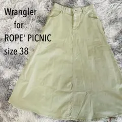 WRANGLER × ROPE' PICNIC 別注 ロングスカート カーキ Mのサムネイル